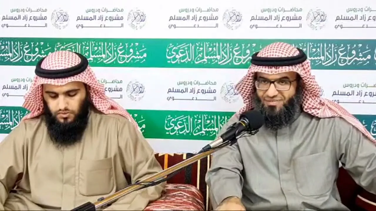المجلس الثاني مع شرح رسالة بعنوان  بيان خاتم النبيين لأصول الدين