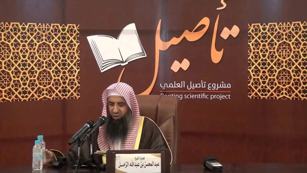 شرح عمدة الأحكام من كلام خير الأنام - المجلس الاول