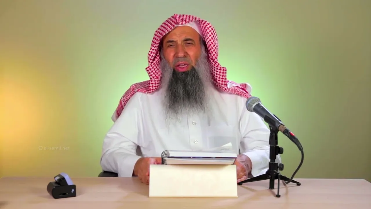 التعليق على كتاب جزء في عمل اليوم والليلة لابن حجر العسقلاني | المجلس الثالث