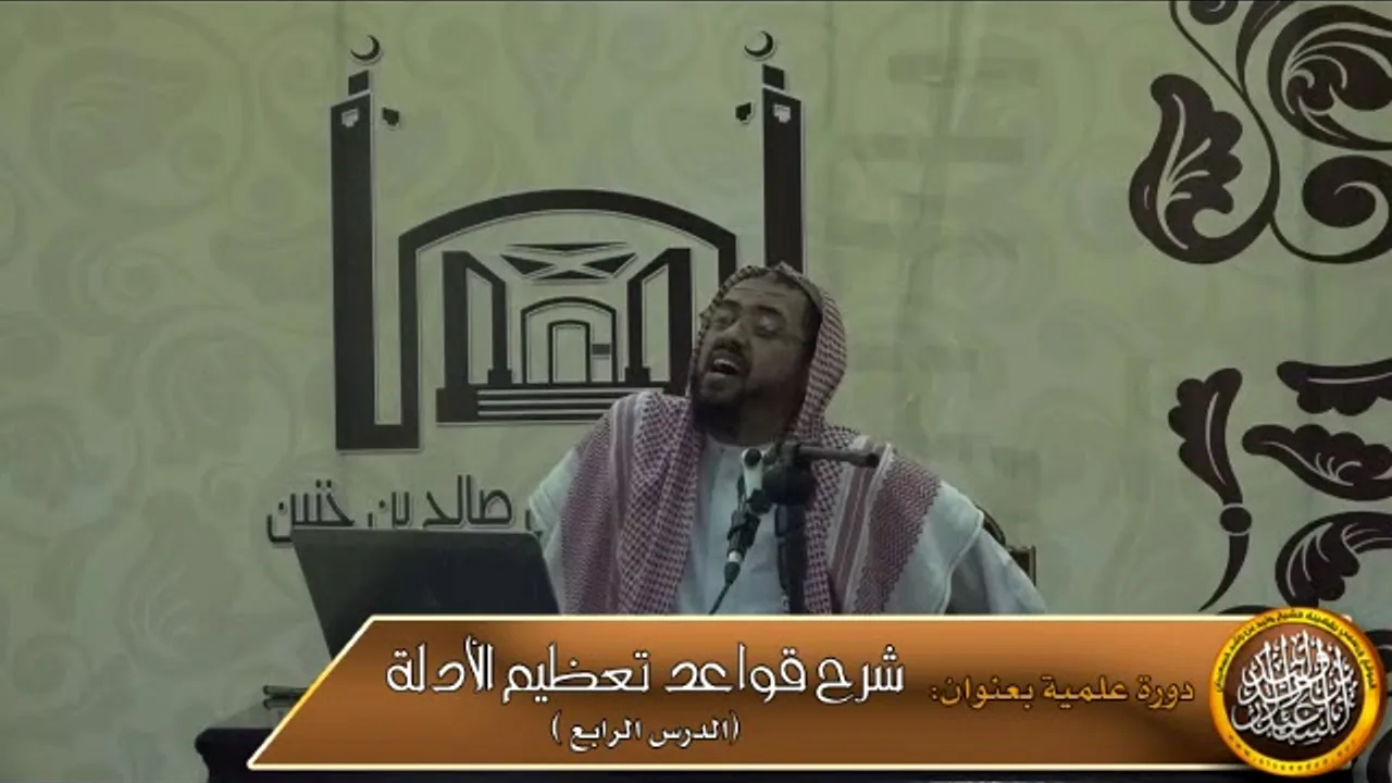 هل تستأنف الصلاة بعد الحدث من المصلي ؟
