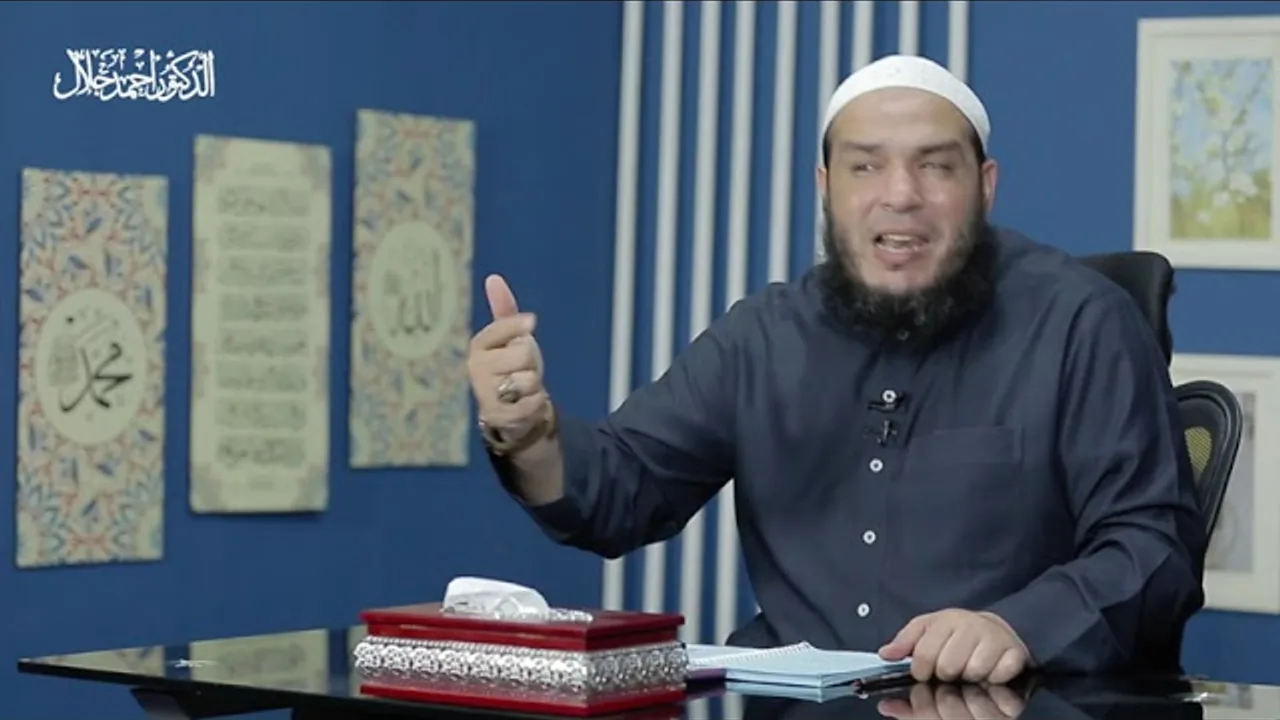 تفسير سورة الملك | الجزء 29 | #الدورة_الصيفية | الشيخ أحمد جلال