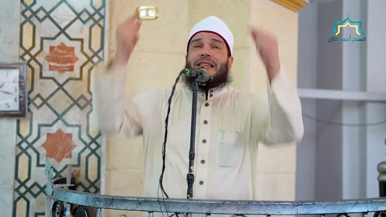 أسرار الماء في آيات القرآن | #خطبة_الجمعة | د . أحمد جلال 