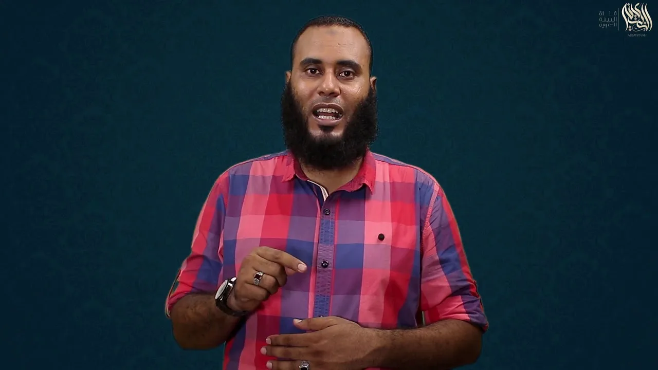 كيف نتعامل مع الخلاف؟! 1