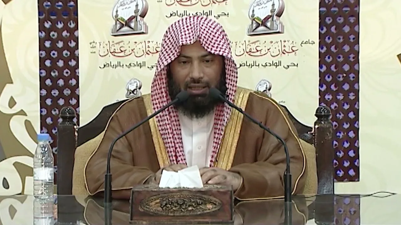 شرح كتاب الضروري في أصول الفقه (القول في الإقرار)-معالي الشيخ العلامة يوسف الغفيص