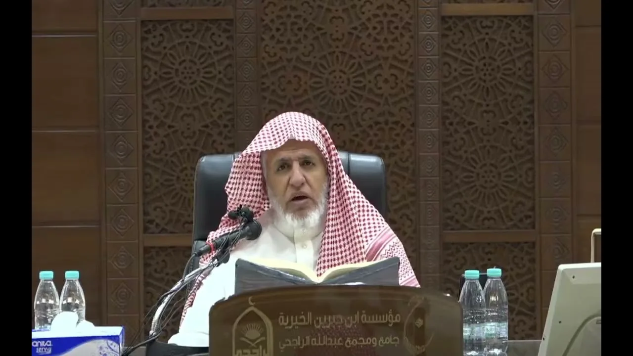 أ.د. علي الشبل | شرح كتاب السنة للإمام حرب بن إسماعيل الكرماني المجلس (20)