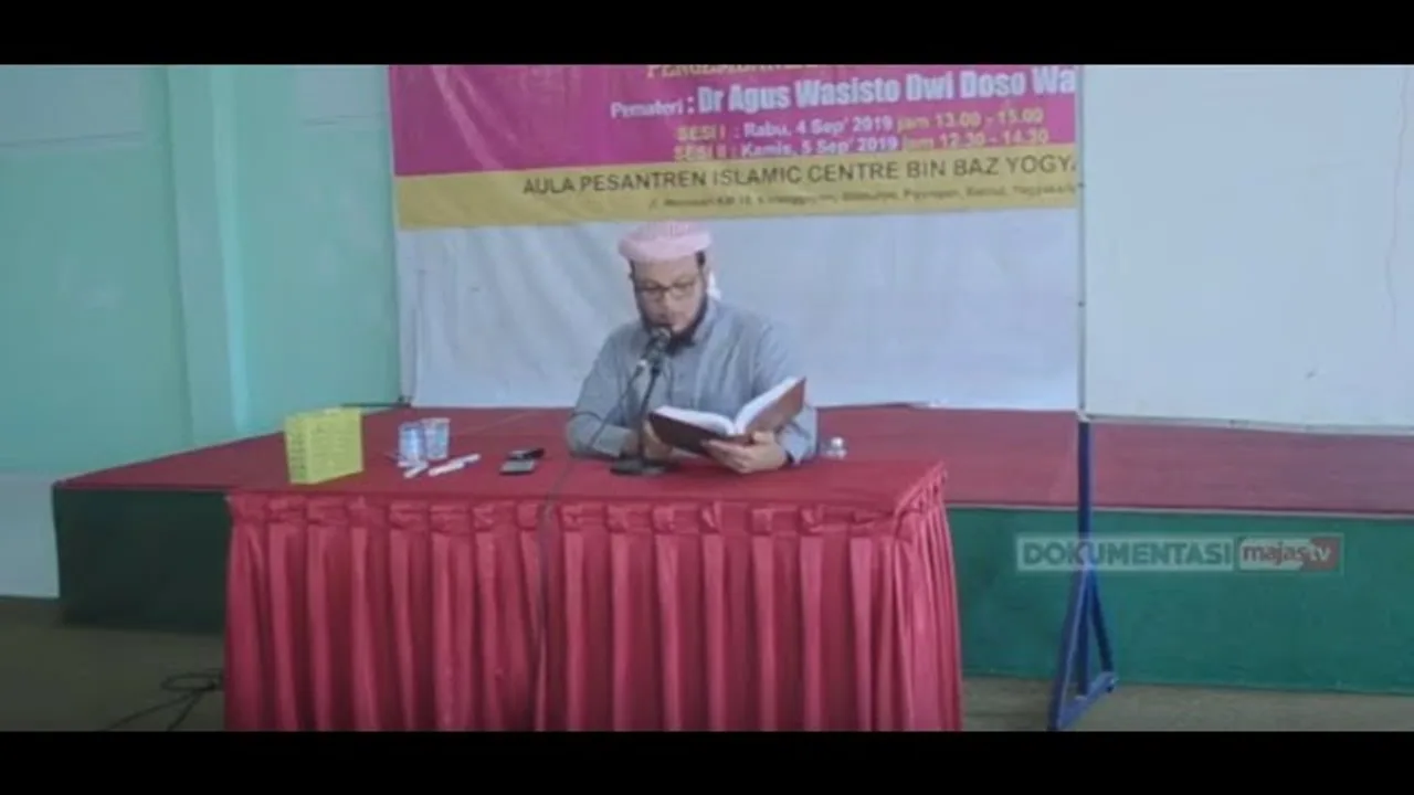 شرح فتح القريب المجيب   55   كتاب البيوع   السلم   8