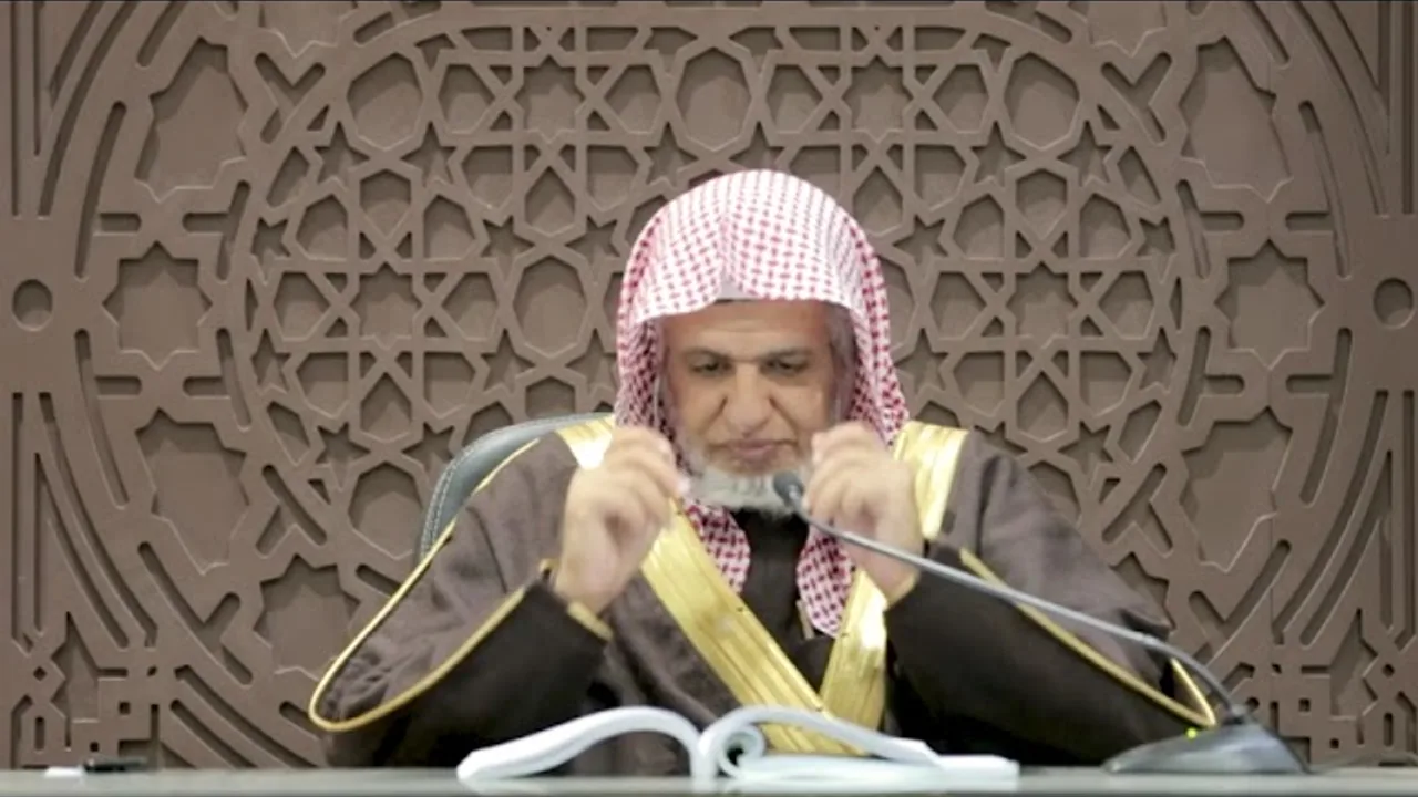 أ.د. علي الشبل | شرح المحرر لابن عبدالهادي(91)