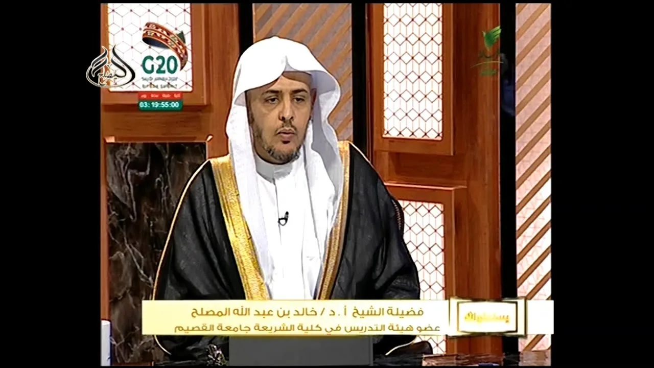 حلقة الليلة من برنامج يستفتونك 2/ 4 /1442