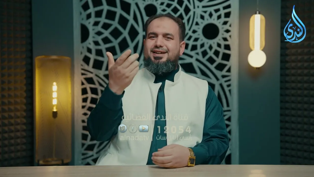 آيةُ التحدِّي | هدايات القرآن 2| حمادة اسماعيل فودة | ح18