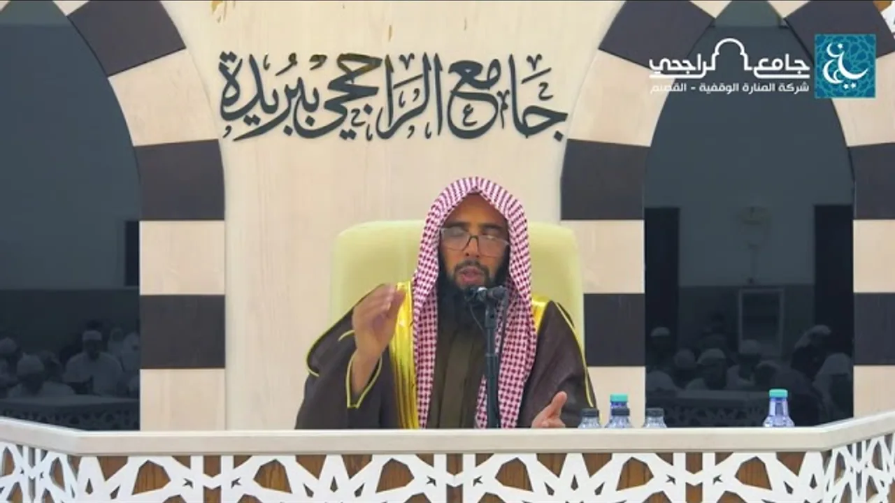 ( 1 / 2 ) شرح أخصر المختصرات || كتاب الصيام || الشيخ خالد علي المشيقح #دروس_الشيخ_المشيقح