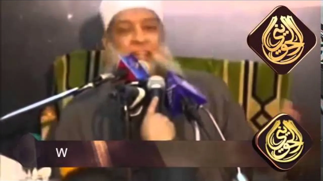 محاضرة عاقبة البغى  | 31 3 2011‬ | الشيخ الحويني