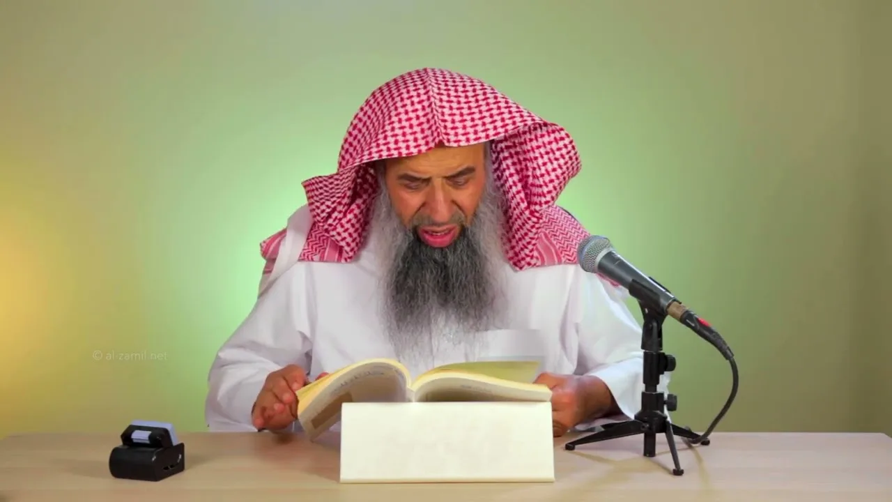 شرح مناسك الحج للإمام أبي إسحاق إبراهيم بن إسحاق الحربي | المجلس الأول