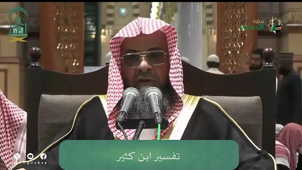 04 تفسير سورة محمد آية 35 إلى نهاية السورة مع 01 تفسير أول سورة الفتح | تفسير ابن كثير |علي التويجري