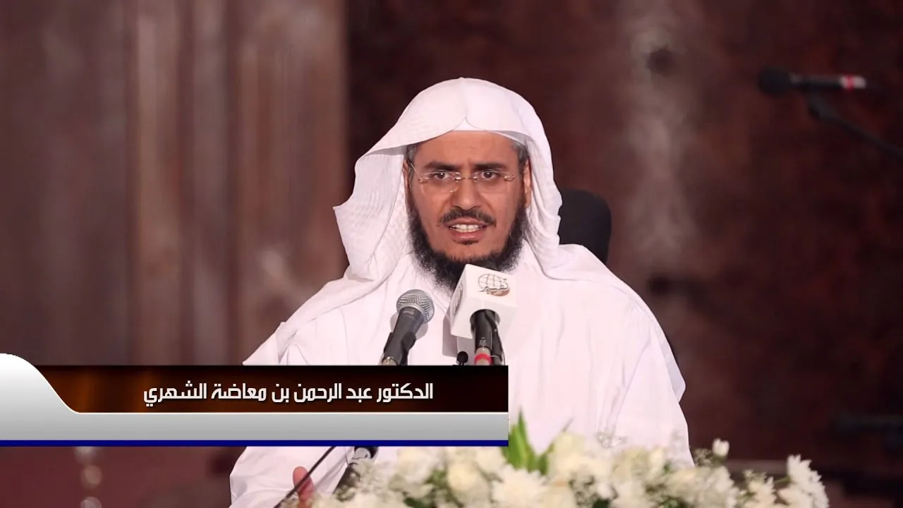 أمثال القرآن (6) || الأمثال في سورة البقرة - الدرس [4]