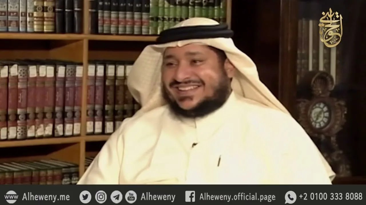 حين ضاق المكان… وسِعَت السماء | 16 | للشيخ الحويني رحمه الله 