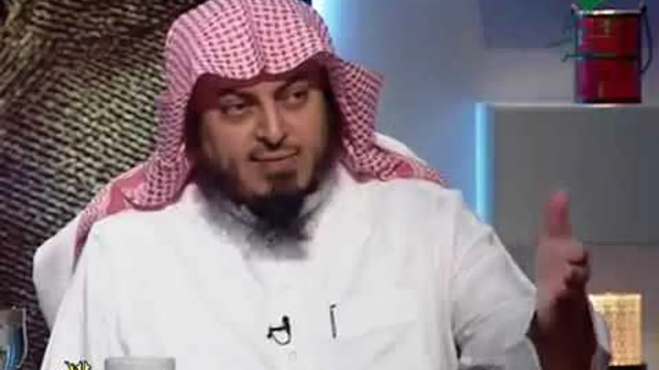 يستفتونك لمعالي الشيخ أ. د.  سعد بن ناصر الشثري-3