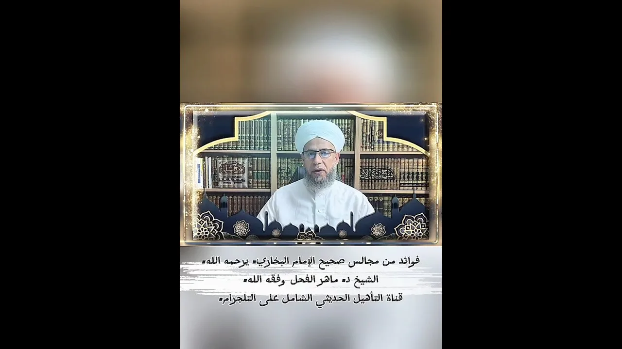 ٨ أكتوبر ٢٠٢٦