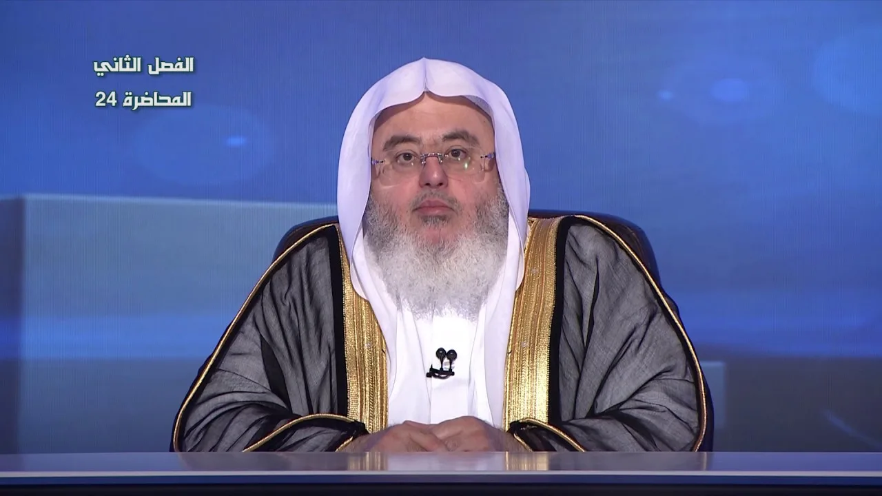 تفسير سورة المطففين (36:15) - المحاضرة 24 - التفسير - المستوى الثاني - الشيخ محمد صالح المنجد