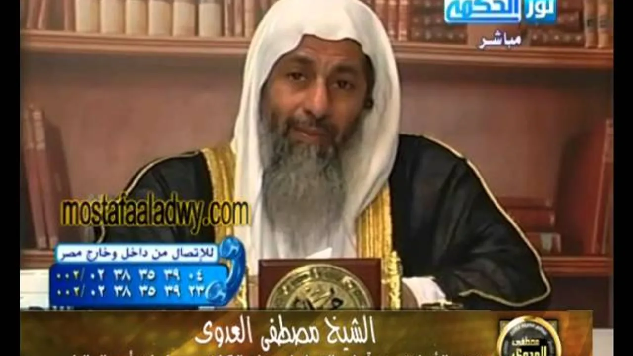 فقة الاخلاق 16-01-2013 للشيخ مصطفى العدوي