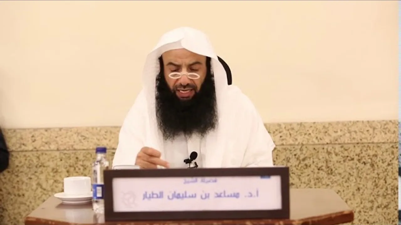 التعليق على تفسير الطبري   سورة البقرة 83 تابع الآية 102
