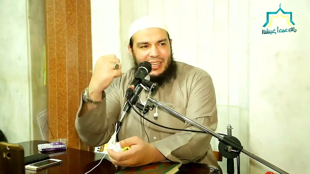 لا وصول إلى الله إلا بأخلاق | القاعدة 07 | #أصول_الوصول_إلى_الله | د . أحمد جلال