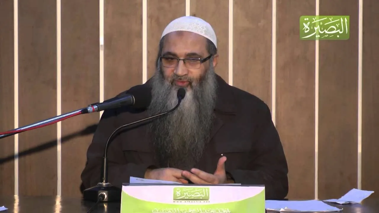 المجلس السابع عشر من شرح كتاب الإيمان من صحيح مسلم  - عليه رحمة الله  -