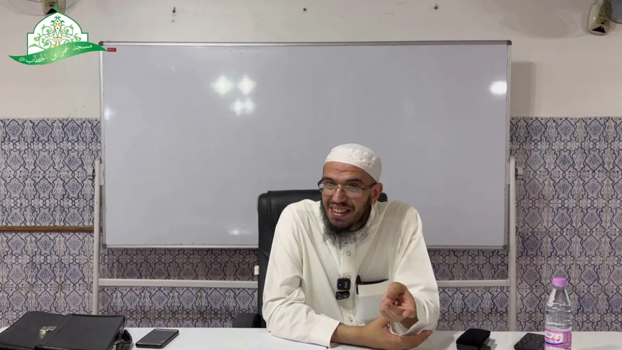 شرح المقدمة الآجرومية || 20 - باب الأفعال || الشيخ د.أمين قادري