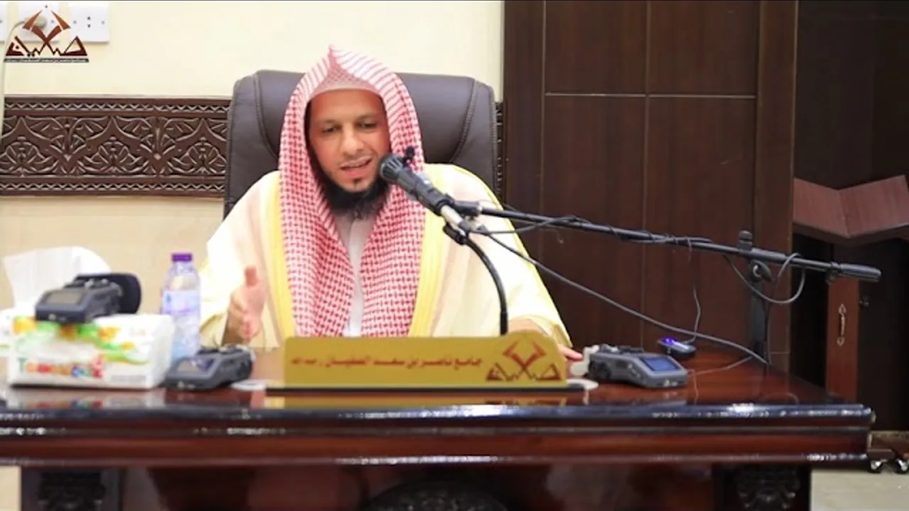 المجلس الاول من مجمع الأصول لابن عبدالهادي  للشيخ أحمد بن نجيب السويلم