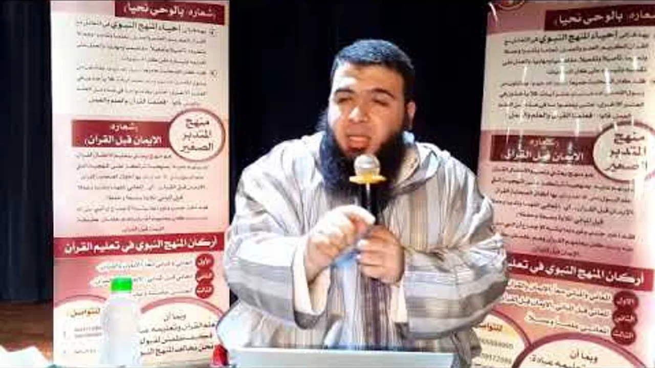 امرأة تحيا بالوحي ج2