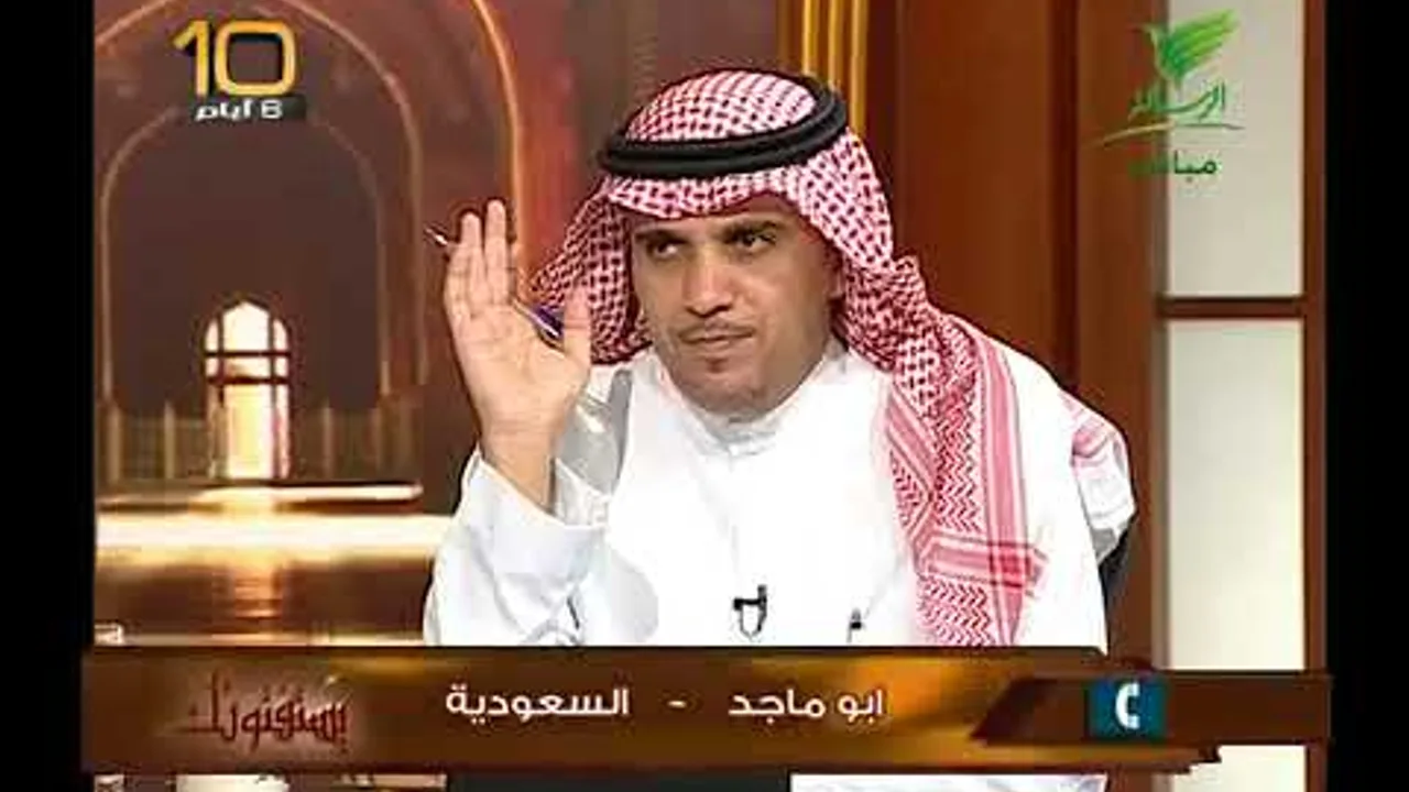 يستفتونك لمعالي الشيخ أ.د. سعد بن ناصر الشثري-25 2 2016  --16 5 1437هـ
