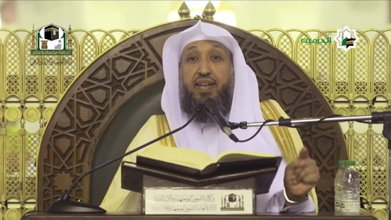الشفا بتعريف حقوق المصطفى ﷺ  لفضيلة الشيخ أ د حسن بخاري 212  الخميس 21 08 1443