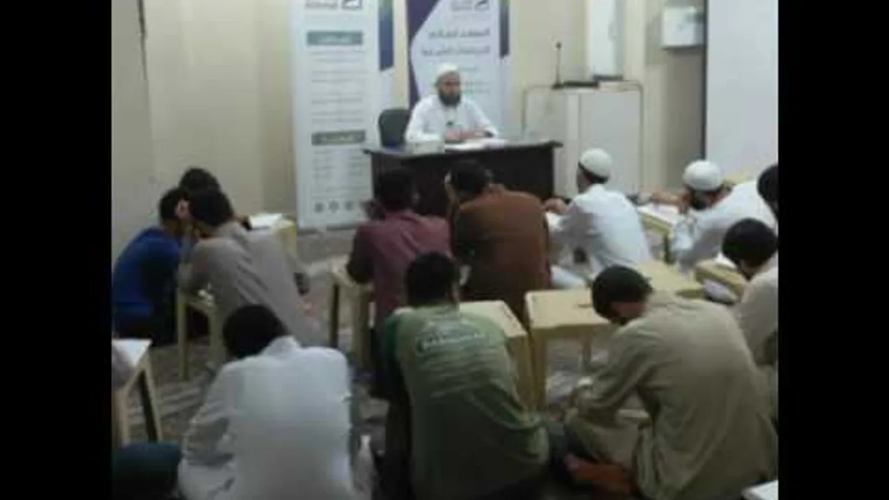 2 - شرح كتاب الأدب المفرد صحيح الإمام البخاري رحمه الله للشيخ د.ماهرياسين الفحل