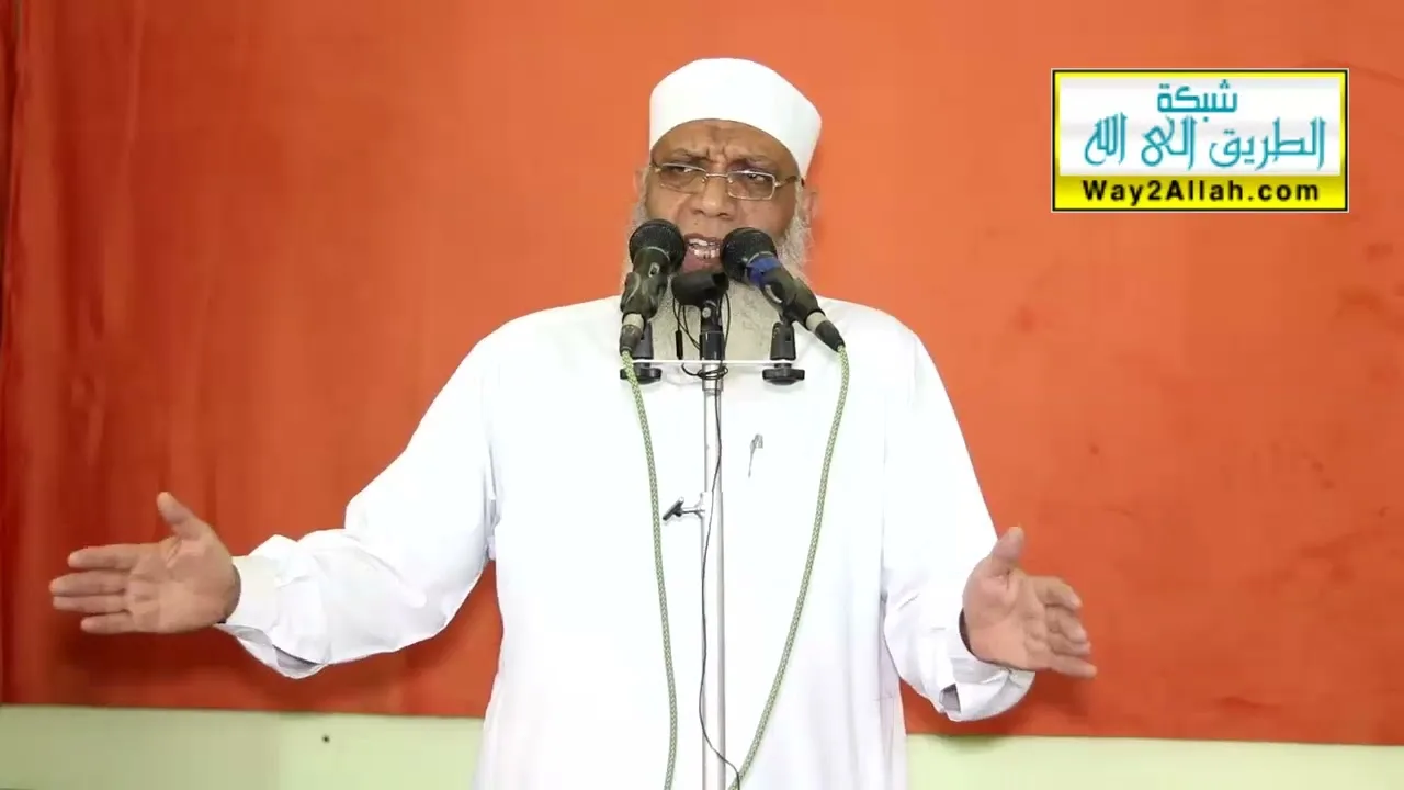 الصفحة | الشيخ شوقي عبد الصادق