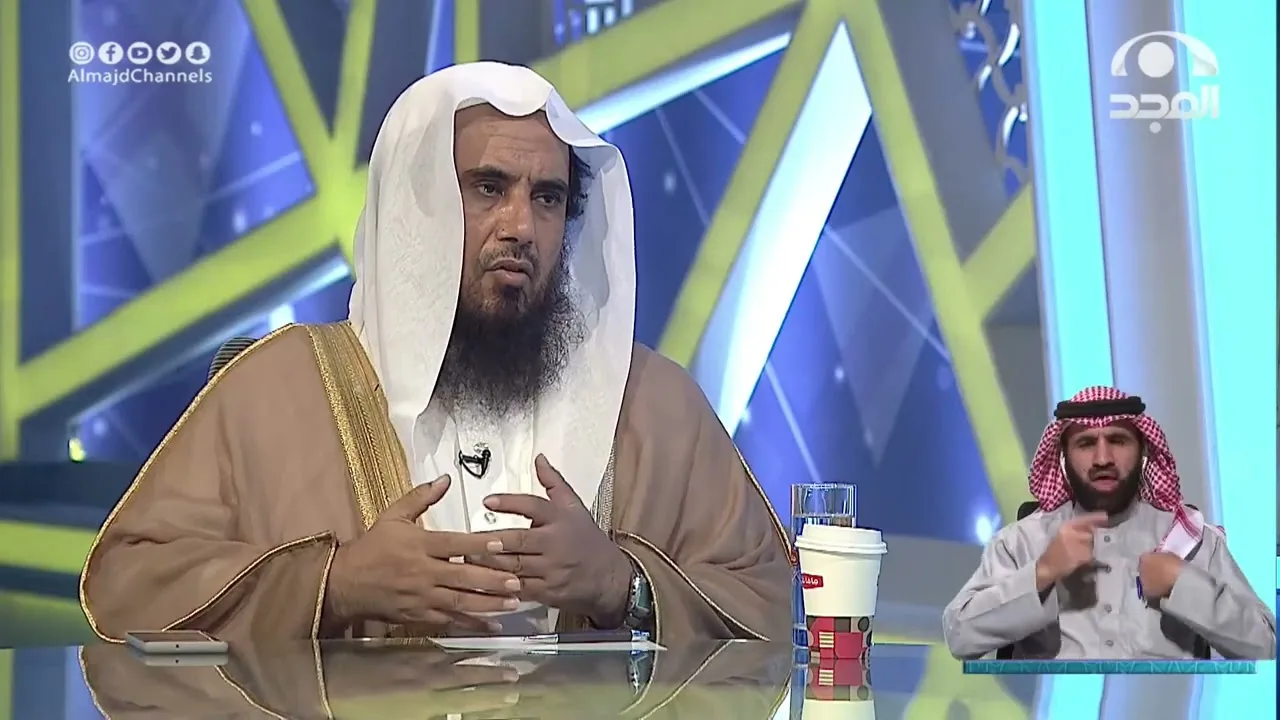 الجواب الكافي  الشيخ أ د سعد الخثلان  قناة المجد54
