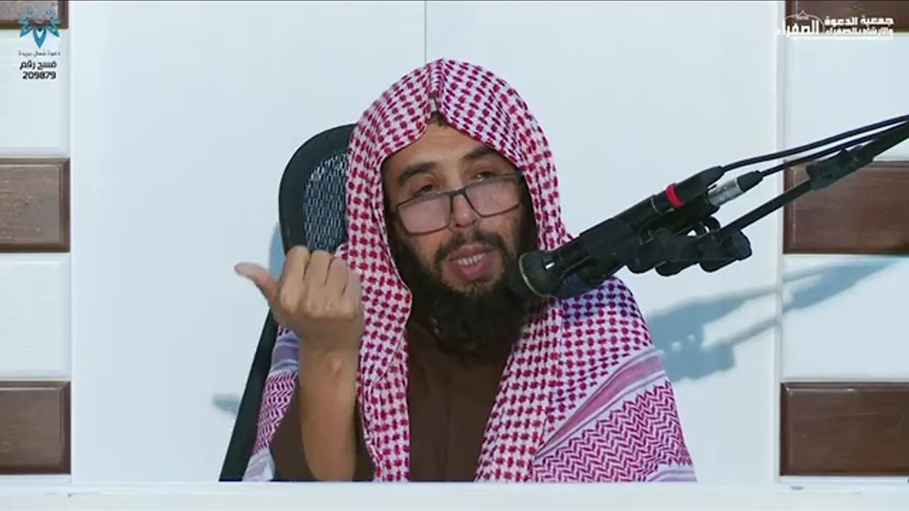 المجلس ( 3 ) || شرح متن الخلاصة في اصول الفقة || الشيخ خالد المشيقح | #دروس_الشيخ_المشيقح