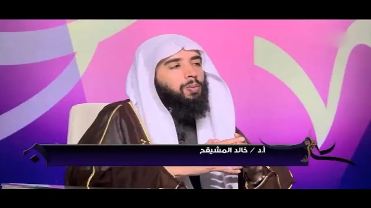 المجلس ( 67 ) || شرح كتاب دليل الطالب || الشيخ خالد المشيقح | #دروس_الشيخ_المشيقح #دليل_الطالب