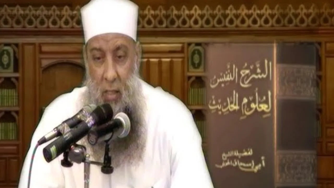 إعلان سلسلة الشرح النفيس لعلوم الحديث | الشيخ الحويني