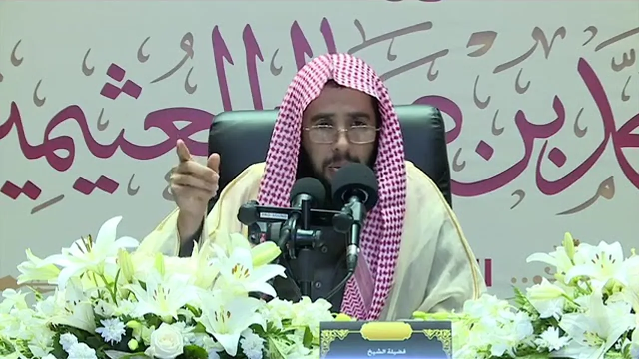 المجلس ( 11 ) | الوصية الكبرى لابن تيمية | الشيخ خالد المشيقح #دروس_الشيخ_المشيقح