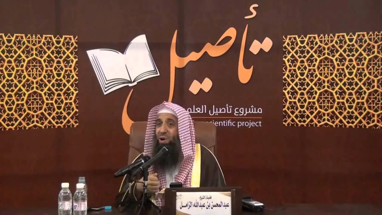 شرح عمدة الأحكام من كلام خير الأنام - المجلس الخامس