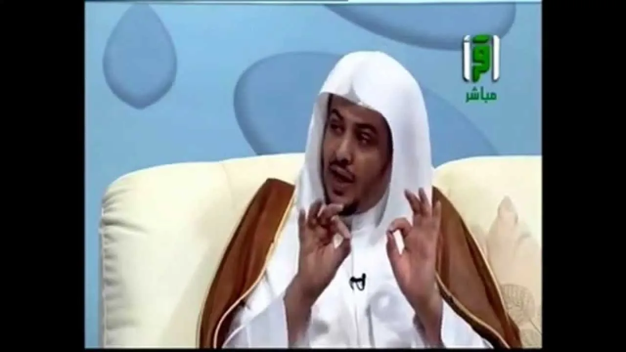 المسجد الأقصى البقعة المباركة