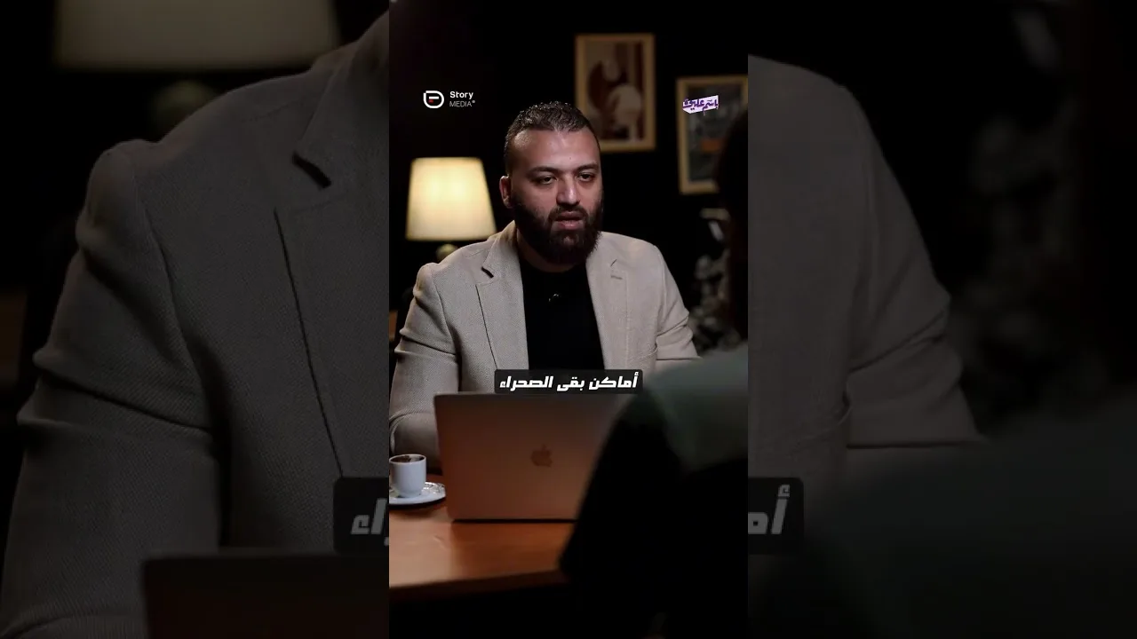 ما هي نسب حساب الزكاة !؟