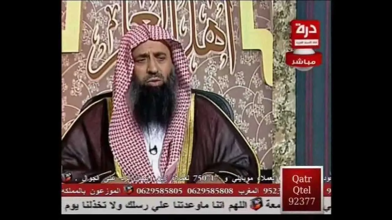 مع أهل العلم.. الحلقة 98 الشيخ عبدالمحسن الزامل