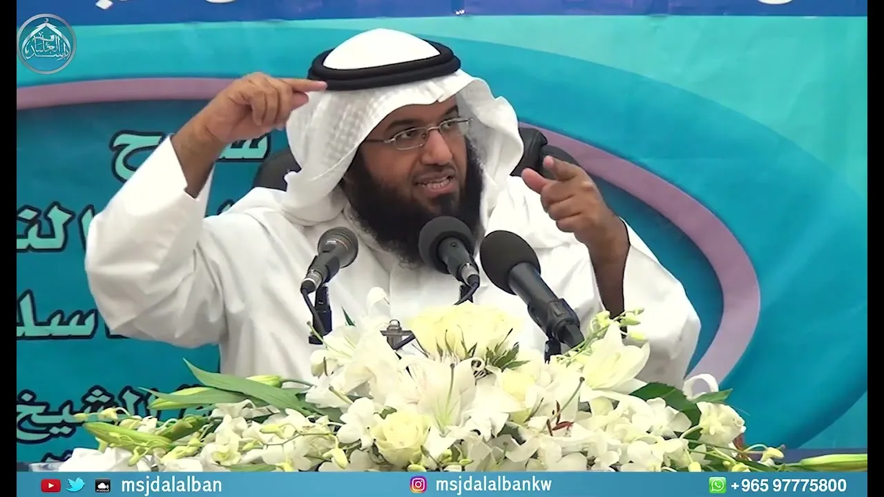 شرح كفاية الناسك لأداء المناسك (6) -  د. مطلق الجاسر