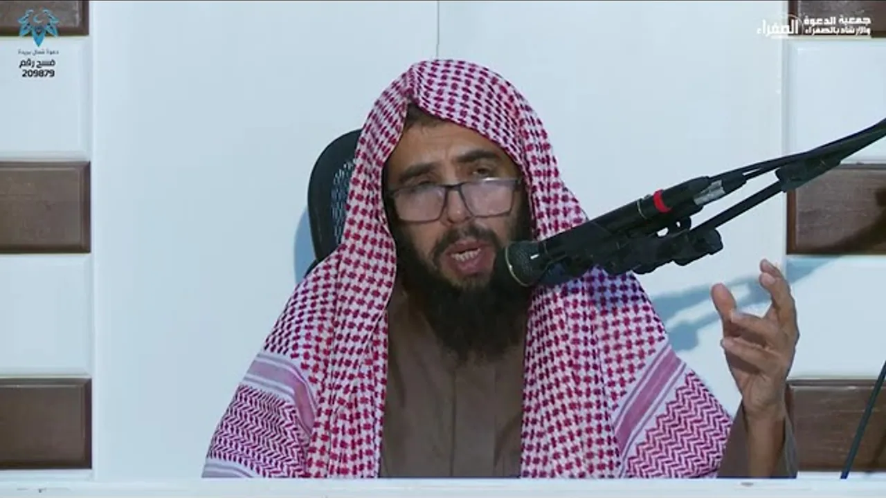 المجلس ( 4 ) || شرح متن الخلاصة في اصول الفقة || الشيخ خالد المشيقح | #دروس_الشيخ_المشيقح