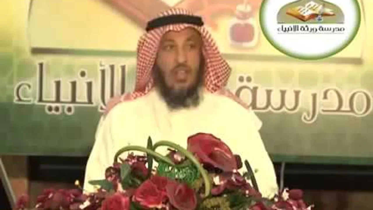 شرح كتاب الأربعون النووية   محاضرة 7  الشيخ عثمان الخميس
