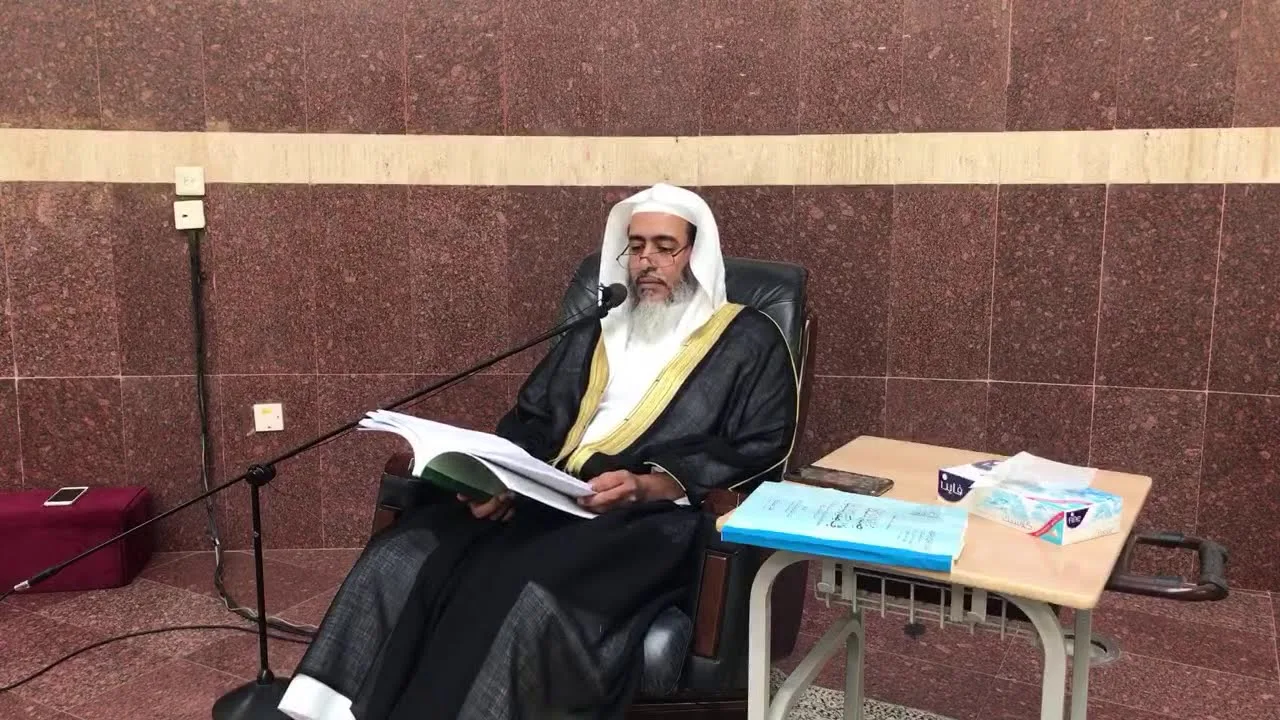 المجلس الثاني من البث المباشر لشرح (صلة الناسك في صفة المناسك) لابن الصلاح | الشيخ صالح العصيمي