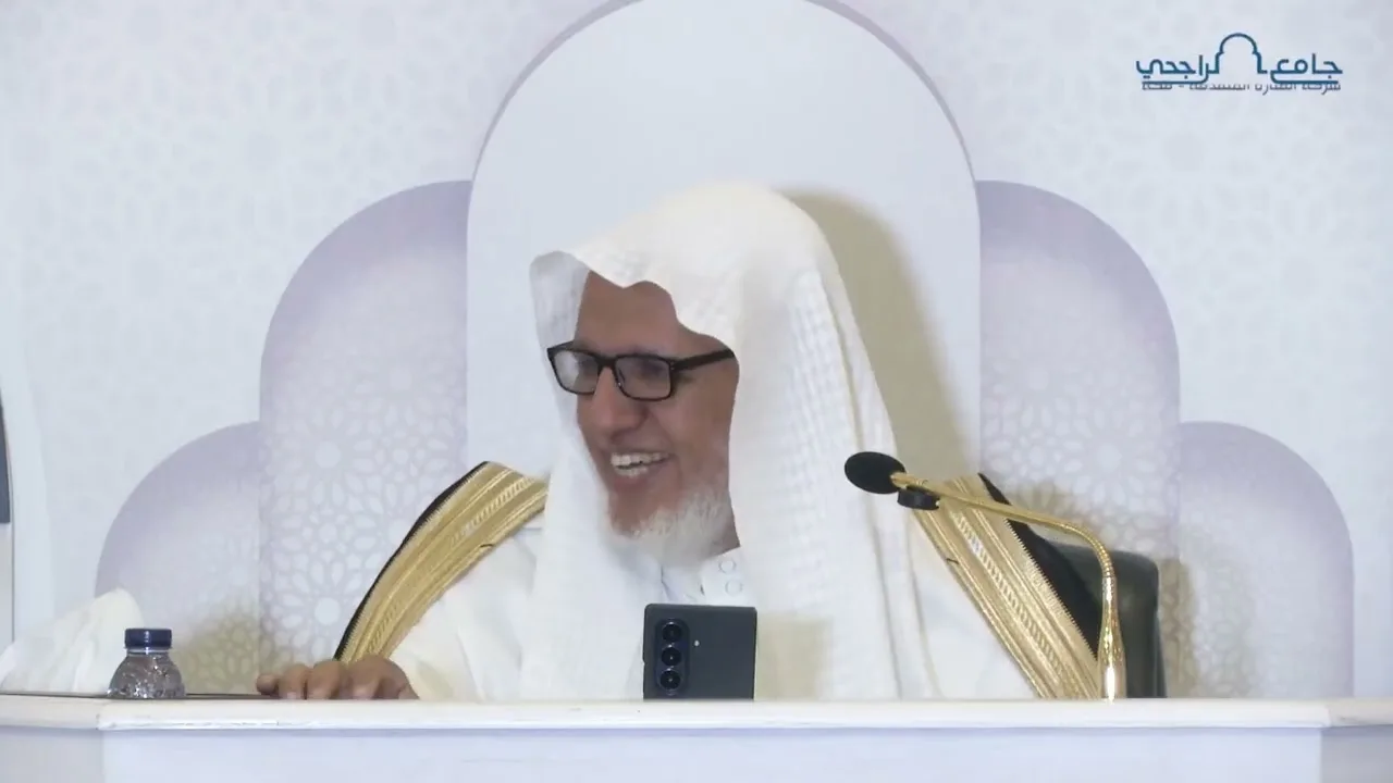أ.د. علي الشبل | شرح كتاب الجمعة من صحيح البخاري (04)