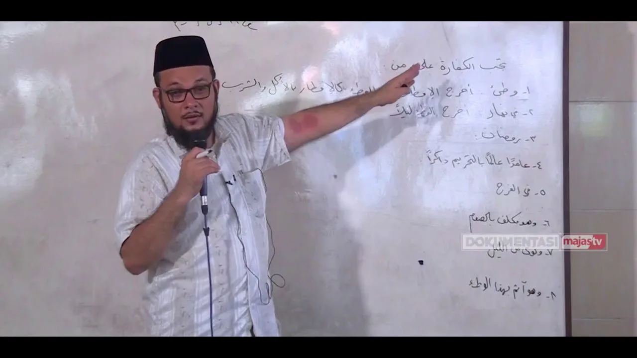 شرح فتح القريب المجيب   41   كتاب الصيام   3