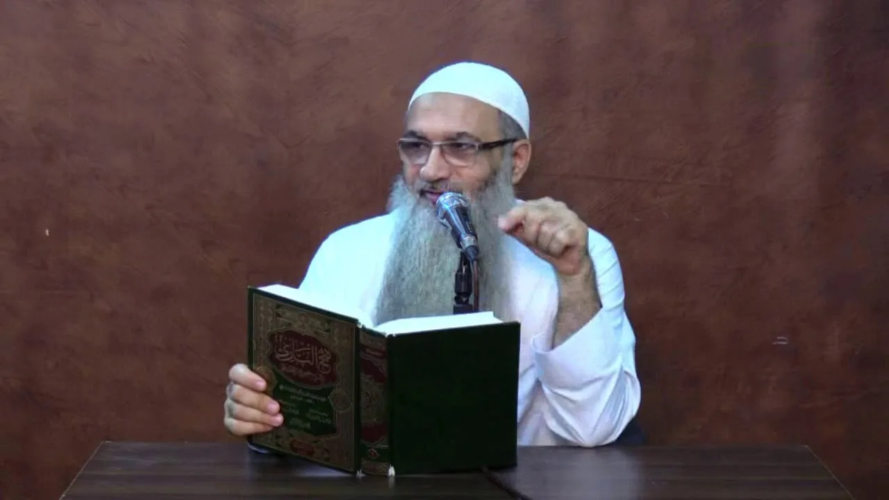 المجلس  الخامس والخمسون من شرح كتاب العلم في صحيح البخاري