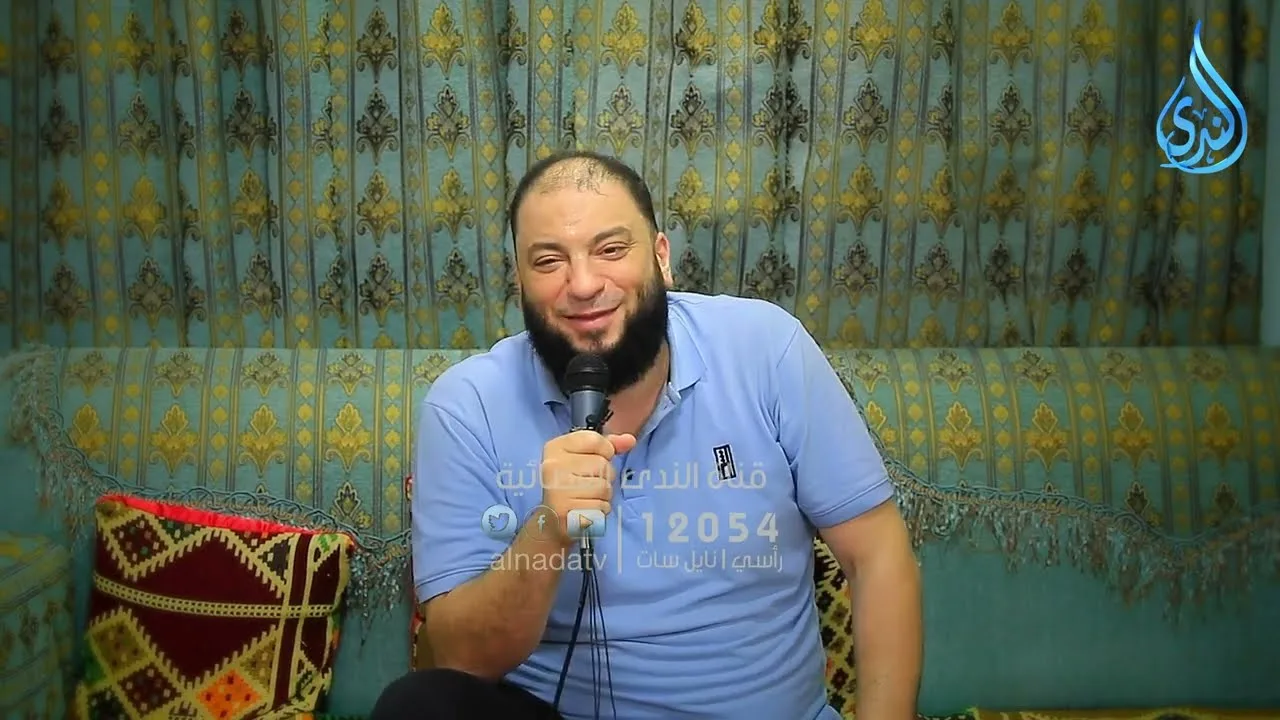 اختبارات الرجولة و اختبارات الذكورة | " عقد ابنة الشيخ مصطفي العدوي " | د . حازم شومان